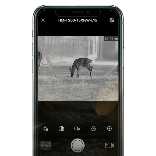HikMicro-LYNX-mobiilirakendus
